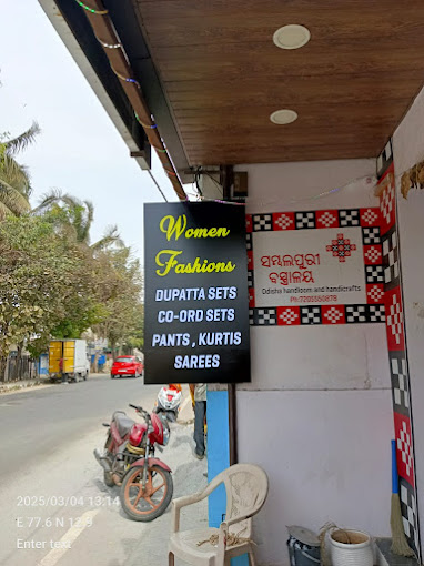Women Fashions Store Sign